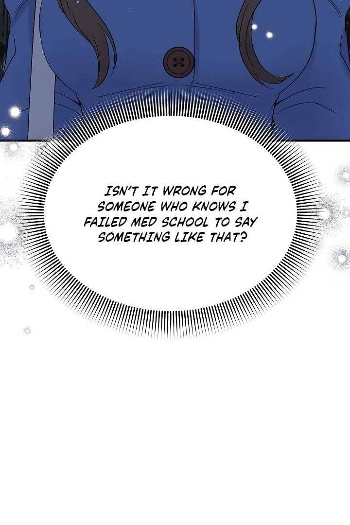 My Loving Robot Chapter 27 page 16 - 