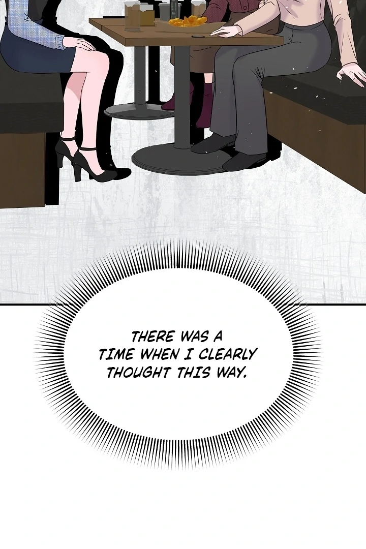 My Loving Robot Chapter 27 page 18 - 