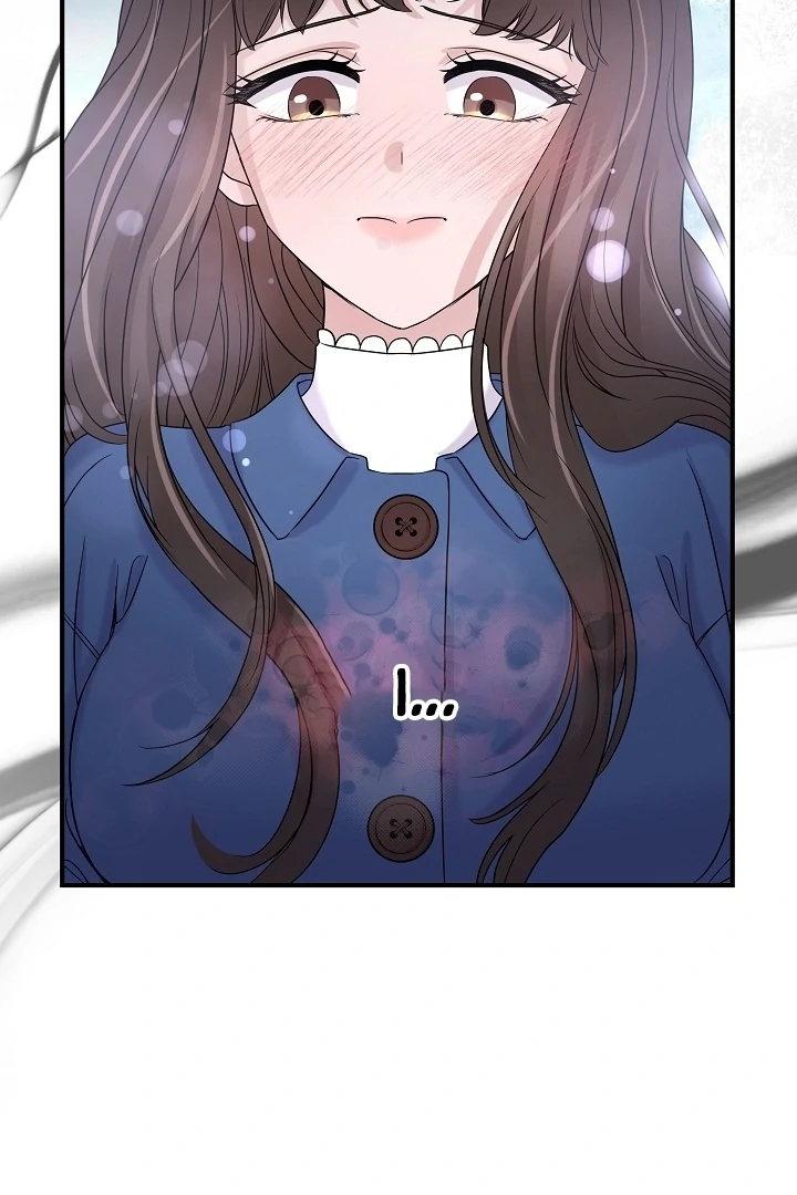 My Loving Robot Chapter 27 page 24 - 