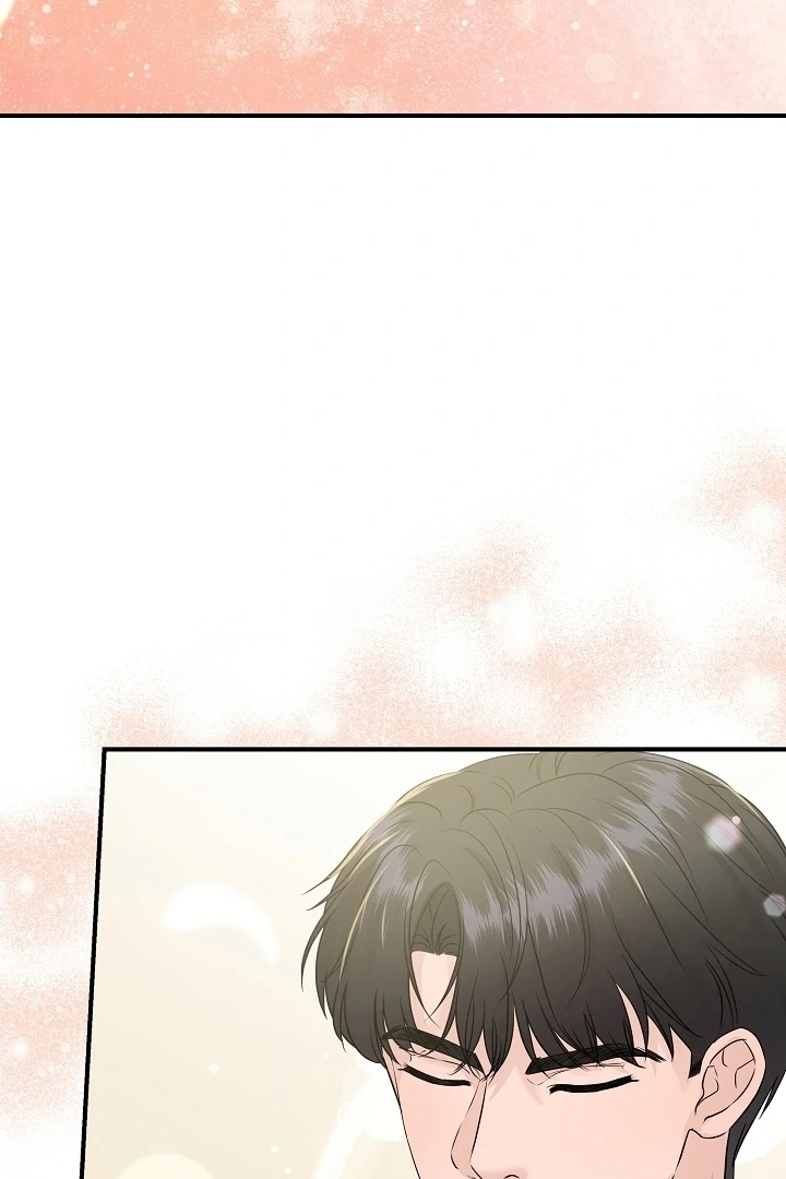 My Loving Robot Chapter 27 page 30 - 