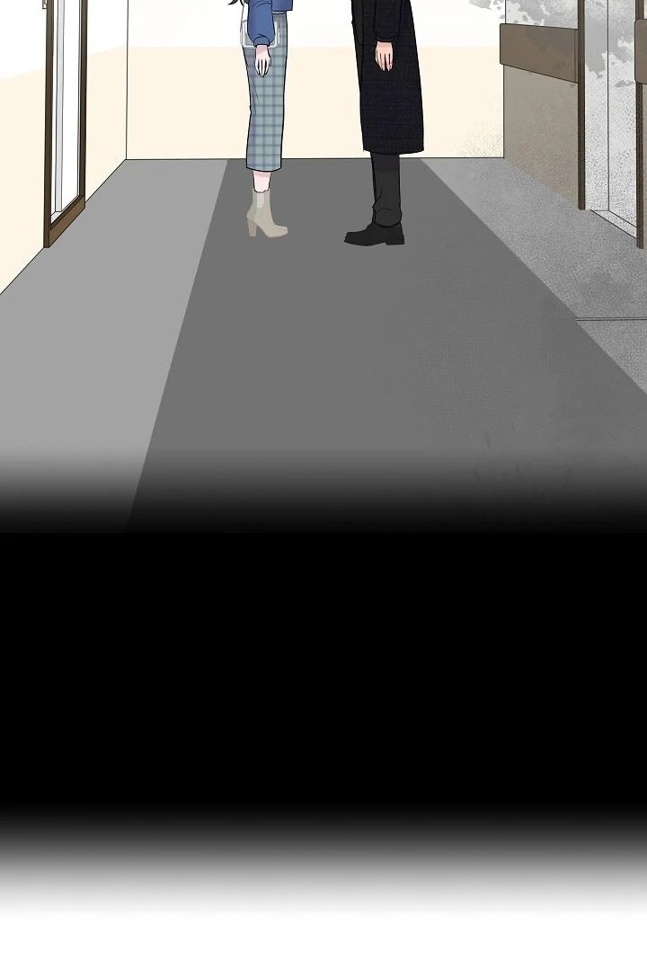 My Loving Robot Chapter 27 page 4 - 