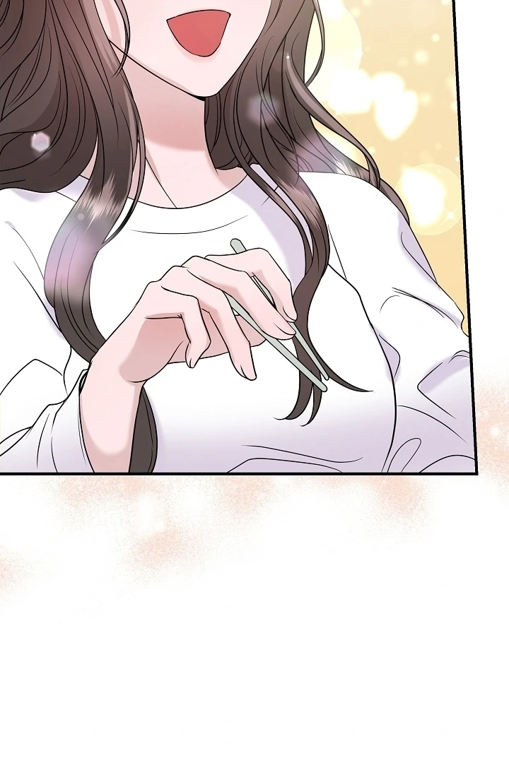 My Loving Robot Chapter 27 page 32 - 