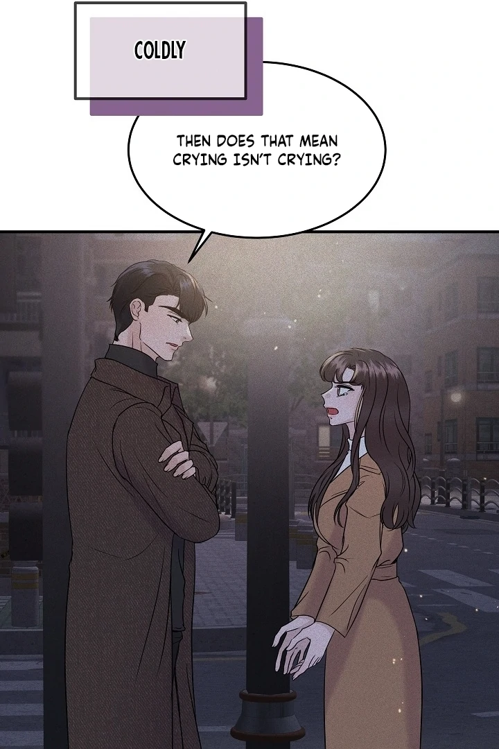My Loving Robot Chapter 27 page 43 - 