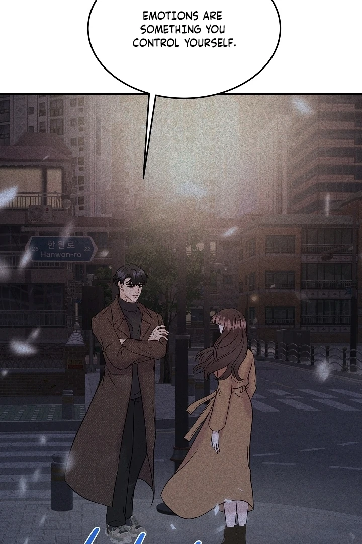 My Loving Robot Chapter 27 page 45 - 