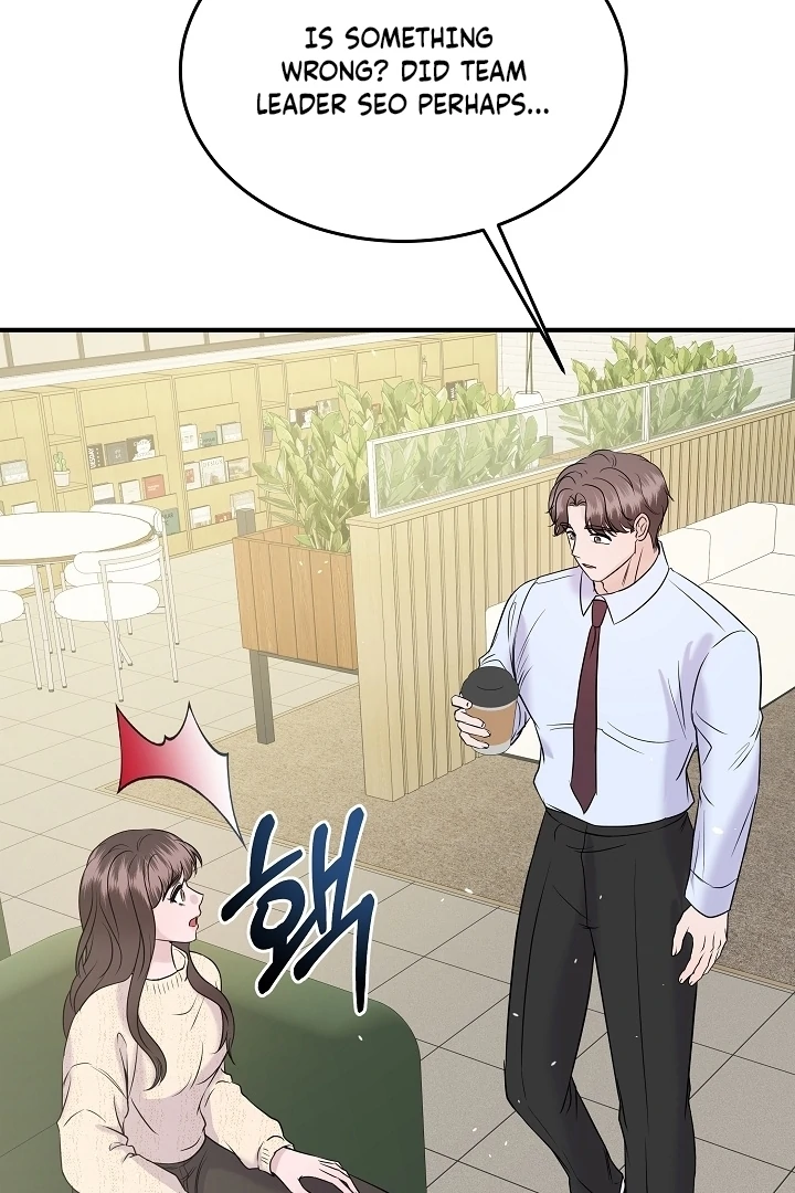 My Loving Robot Chapter 27 page 51 - 