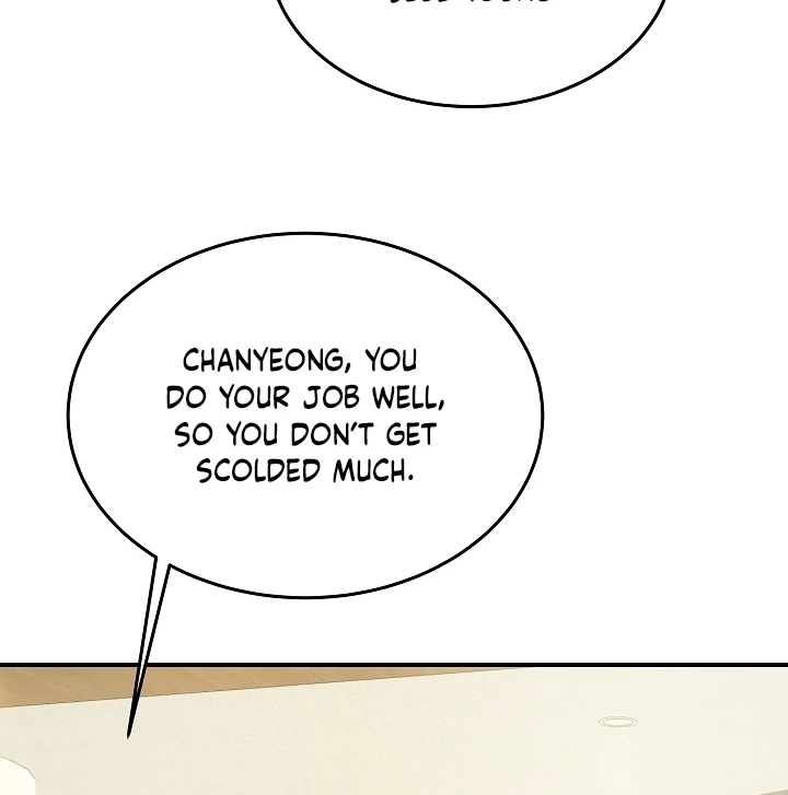 My Loving Robot Chapter 27 page 56 - 