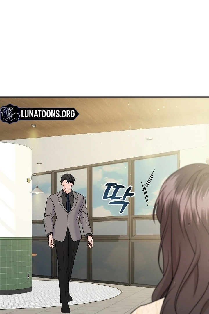 My Loving Robot Chapter 27 page 68 - 