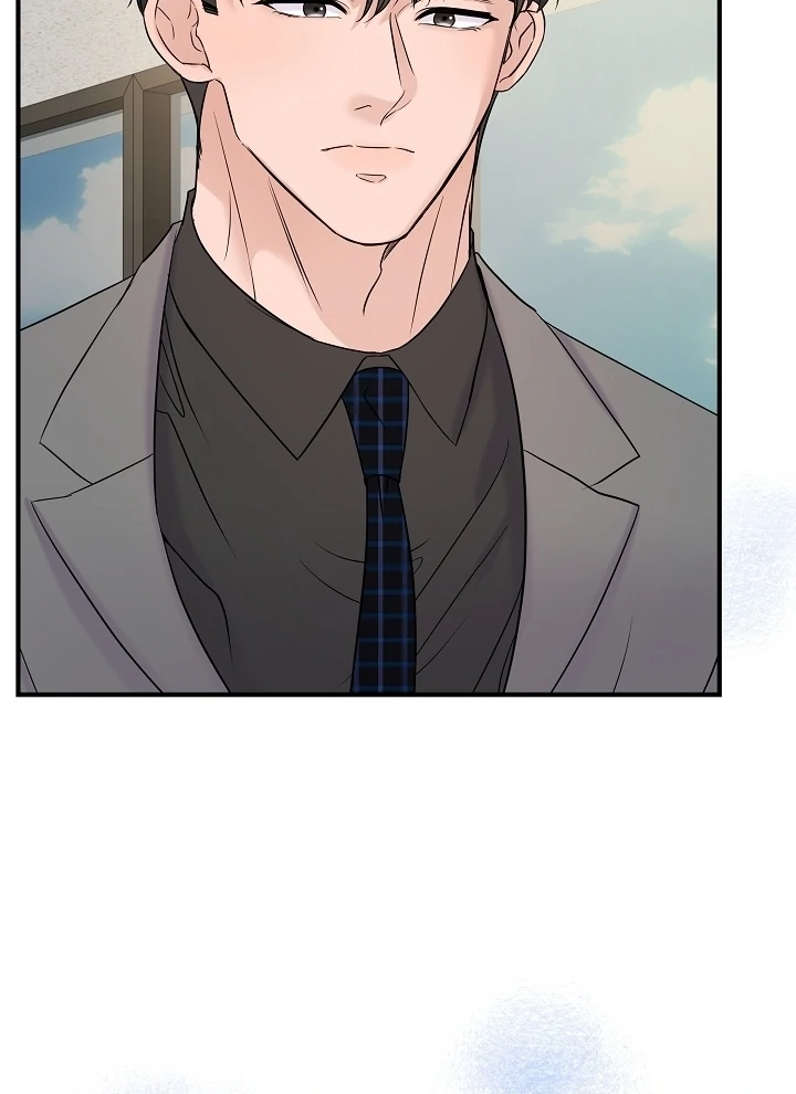 My Loving Robot Chapter 27 page 70 - 