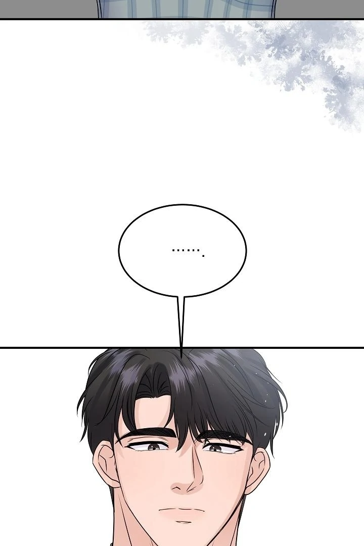 My Loving Robot Chapter 27 page 8 - 