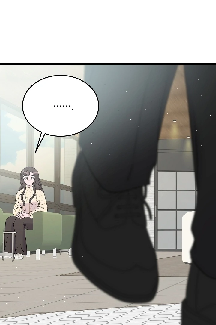My Loving Robot Chapter 27 page 72 - 