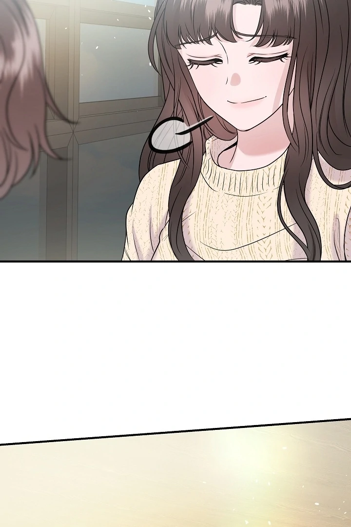 My Loving Robot Chapter 27 page 74 - 