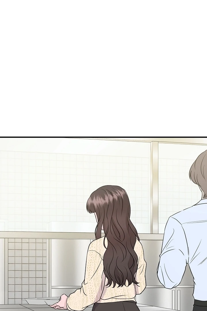 My Loving Robot Chapter 27 page 78 - 