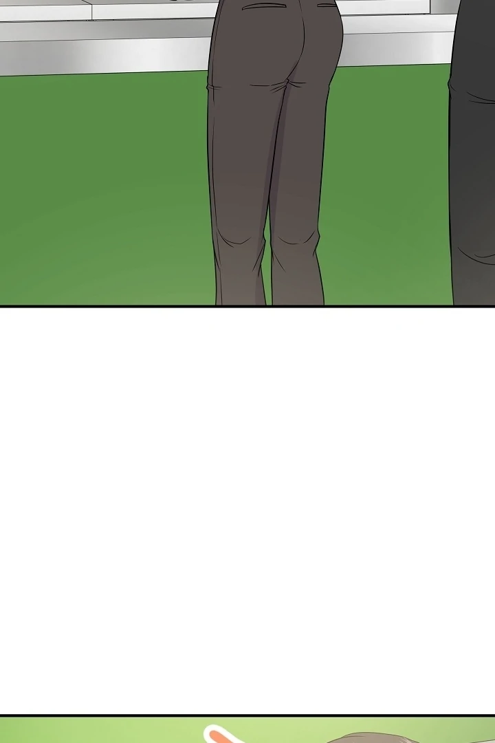 My Loving Robot Chapter 27 page 79 - 
