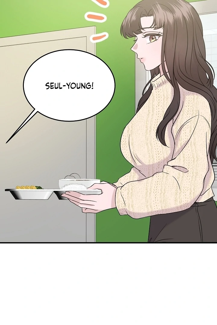 My Loving Robot Chapter 27 page 80 - 