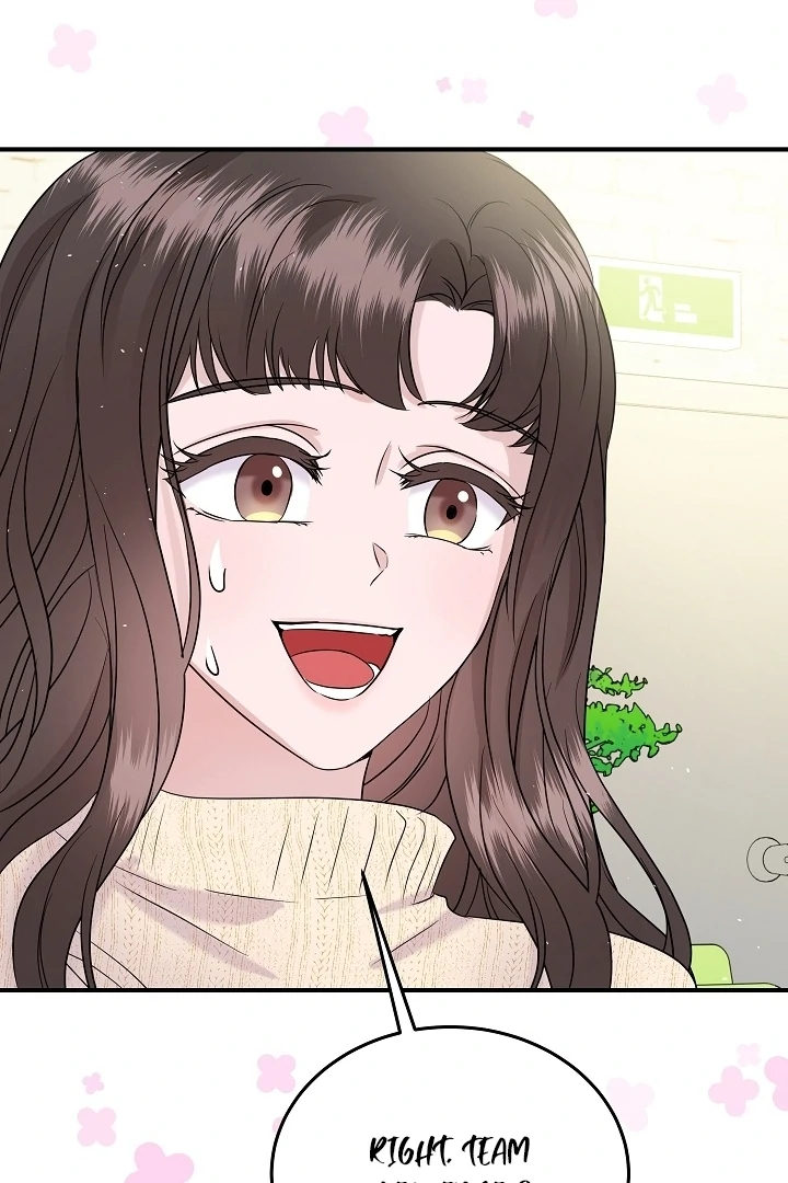 My Loving Robot Chapter 27 page 94 - 