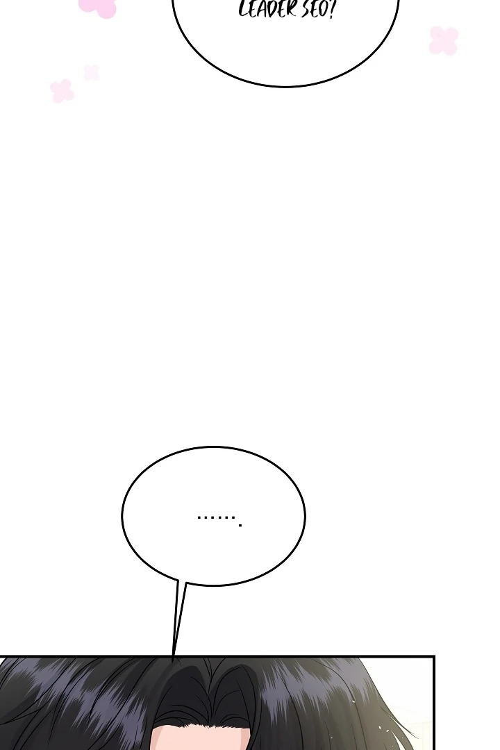 My Loving Robot Chapter 27 page 95 - 