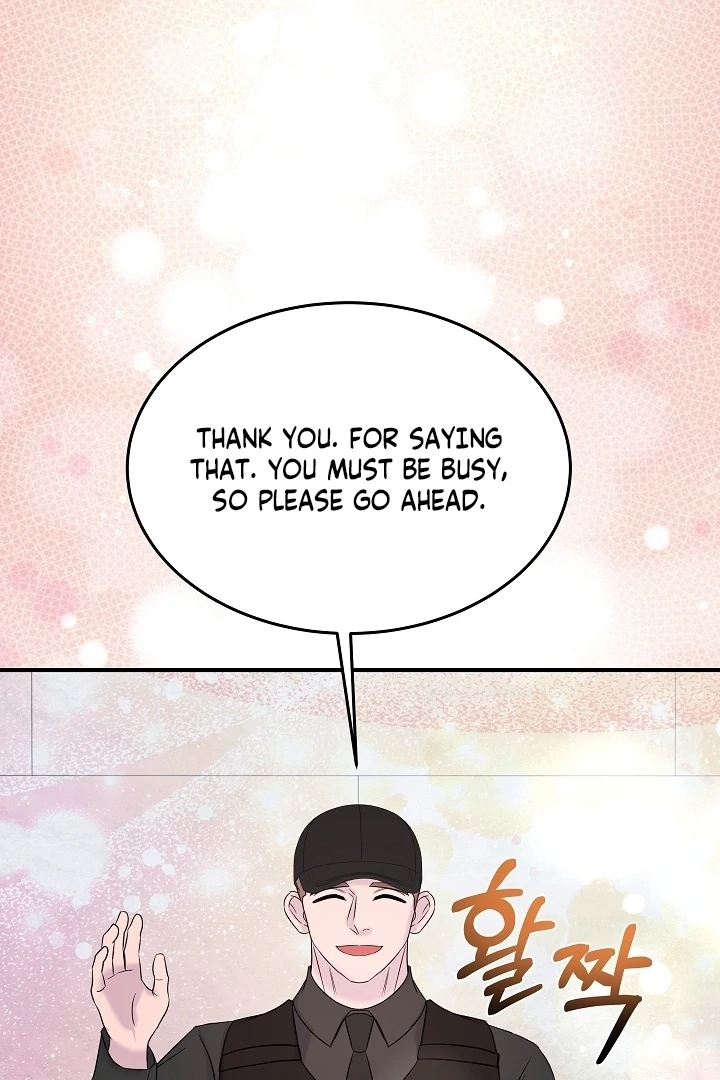 My Loving Robot Chapter 28 page 102 - 