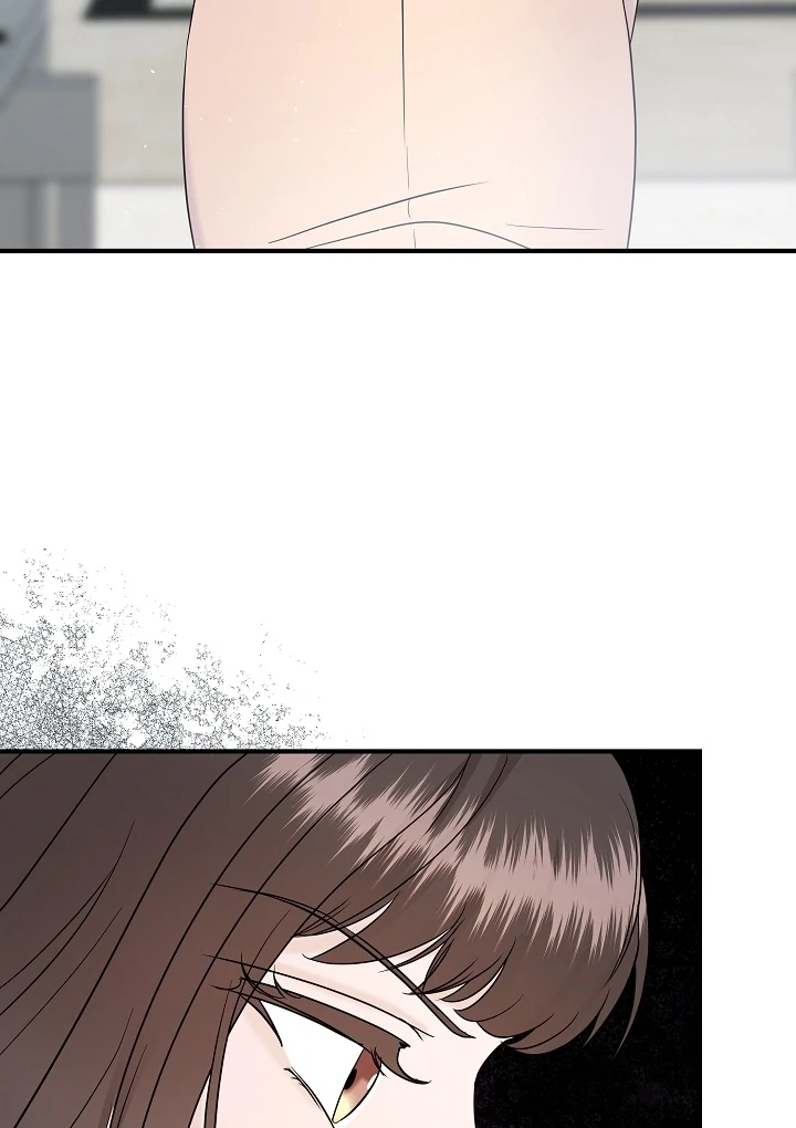 My Loving Robot Chapter 28 page 105 - 