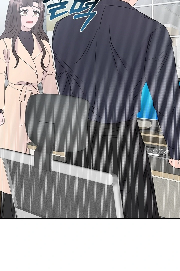 My Loving Robot Chapter 28 page 114 - 