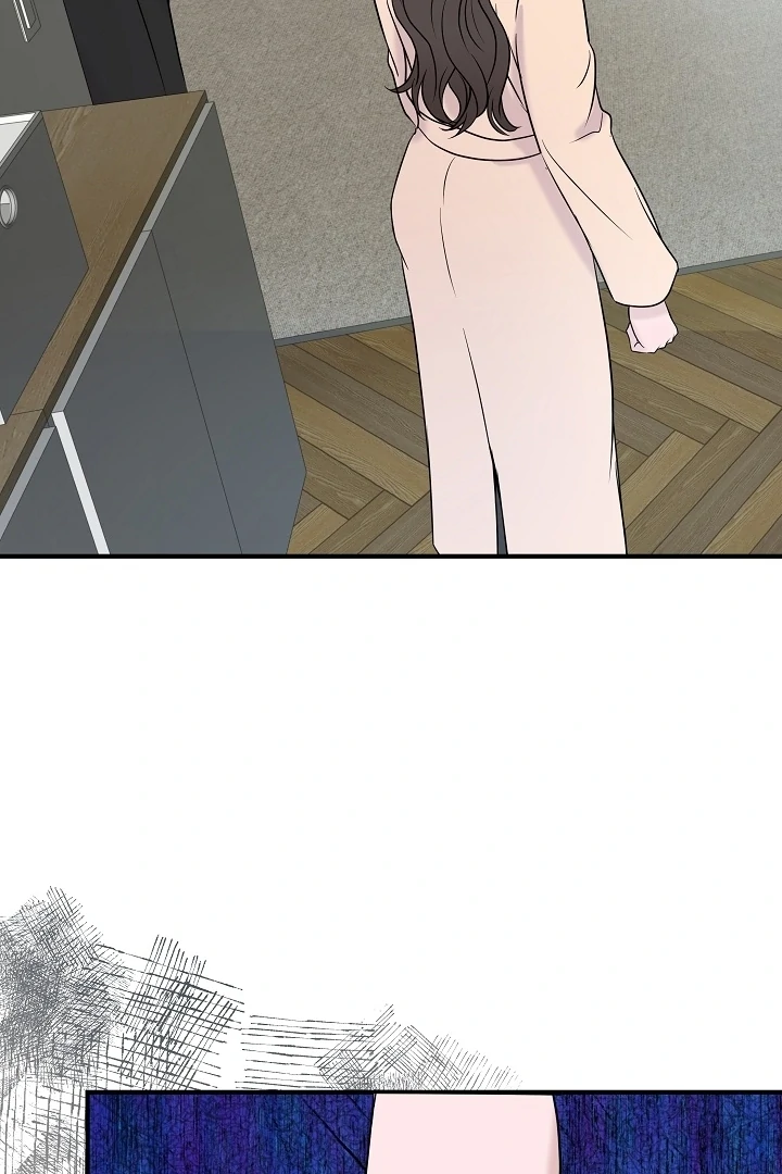 My Loving Robot Chapter 28 page 116 - 