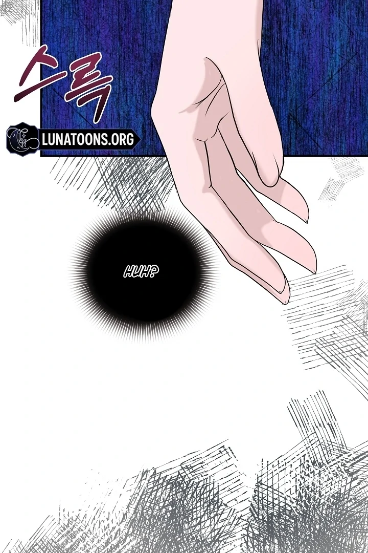 My Loving Robot Chapter 28 page 117 - 
