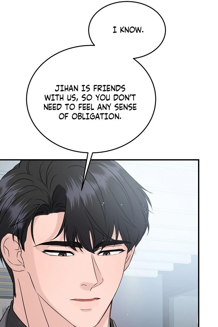 My Loving Robot Chapter 28 page 14 - 