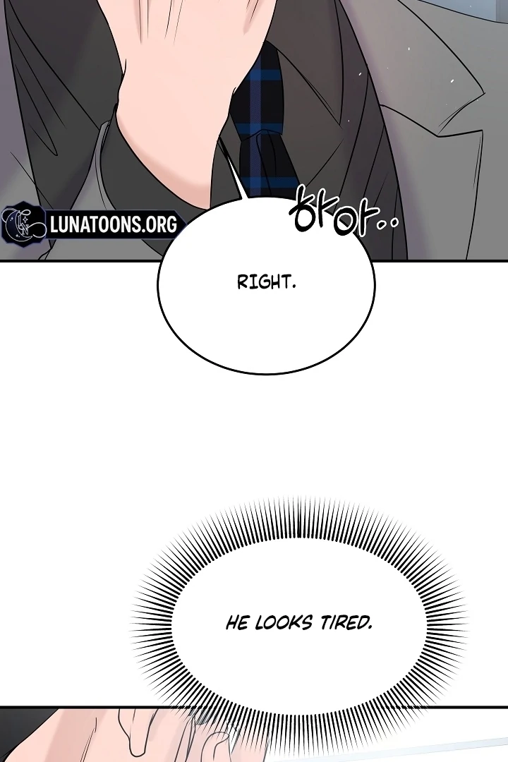 My Loving Robot Chapter 28 page 18 - 