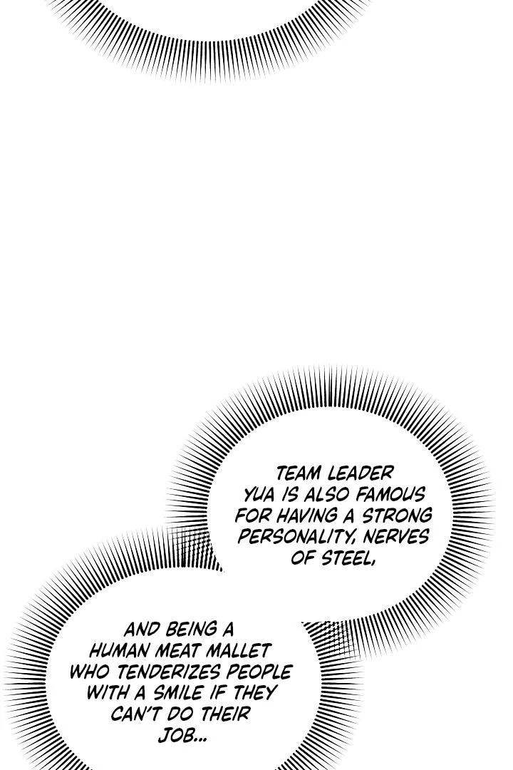 My Loving Robot Chapter 28 page 3 - 