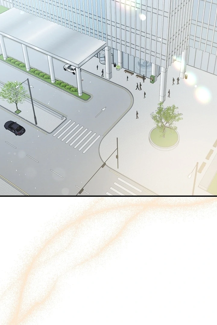 My Loving Robot Chapter 28 page 33 - 