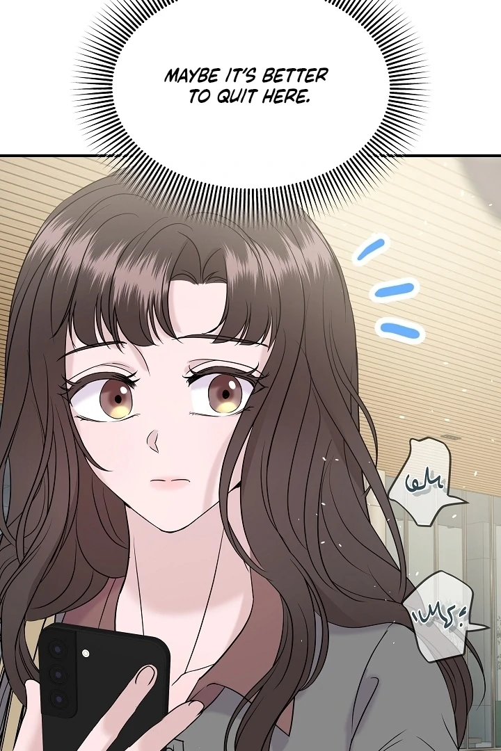 My Loving Robot Chapter 28 page 36 - 