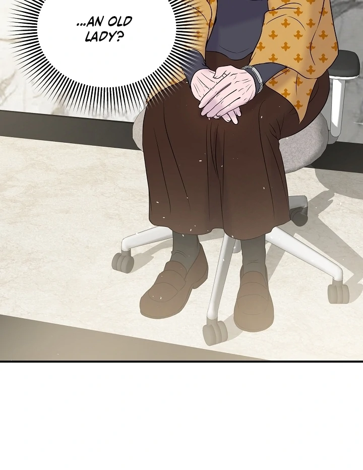 My Loving Robot Chapter 28 page 40 - 