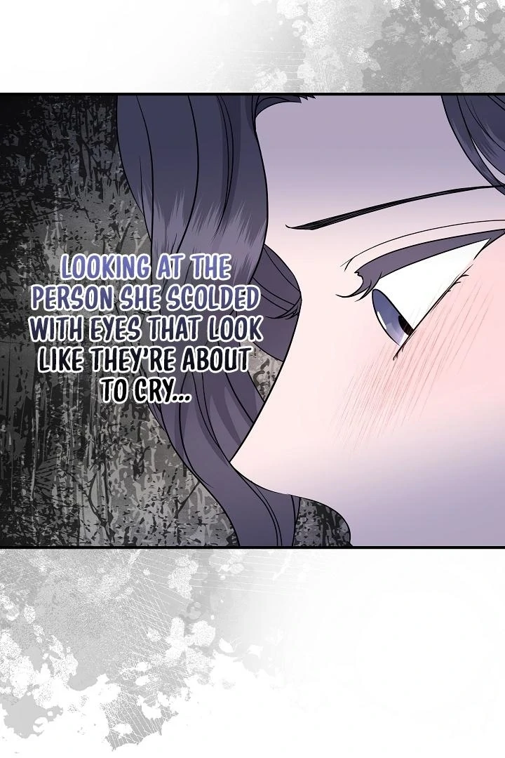 My Loving Robot Chapter 28 page 5 - 
