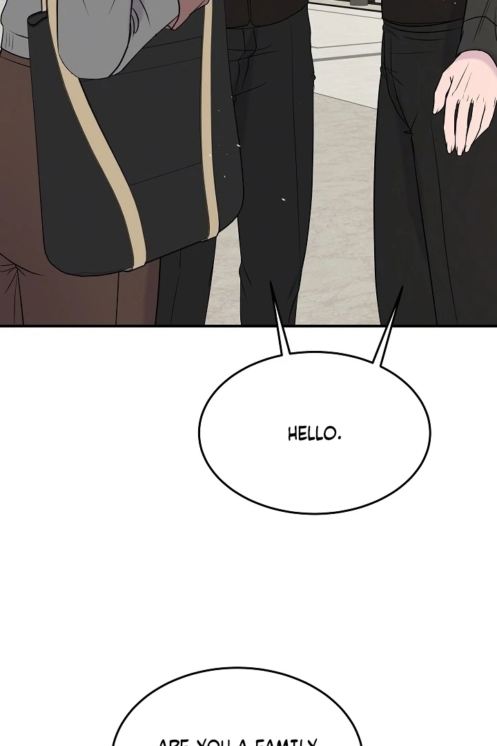 My Loving Robot Chapter 28 page 42 - 