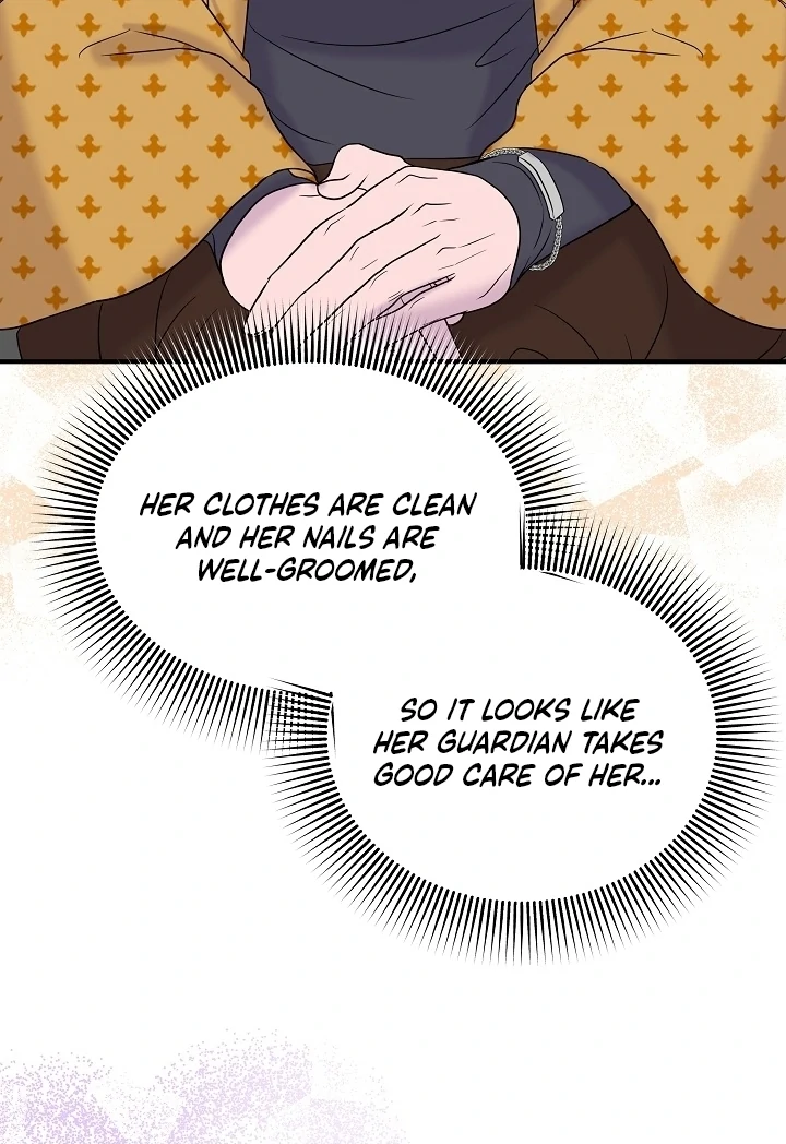 My Loving Robot Chapter 28 page 51 - 