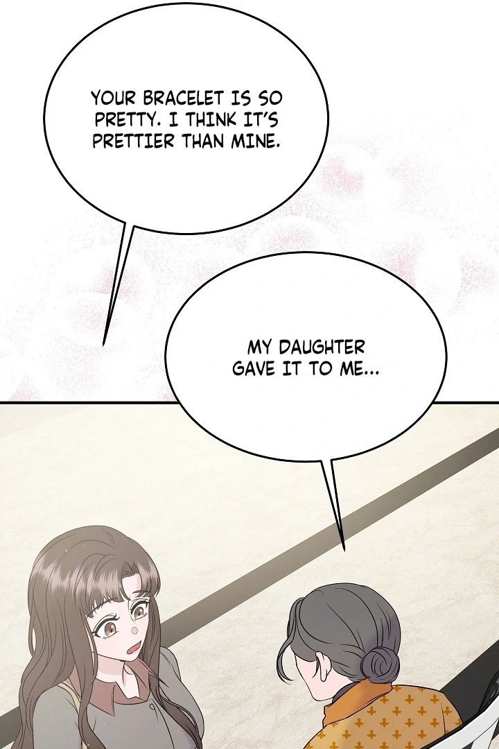 My Loving Robot Chapter 28 page 53 - 