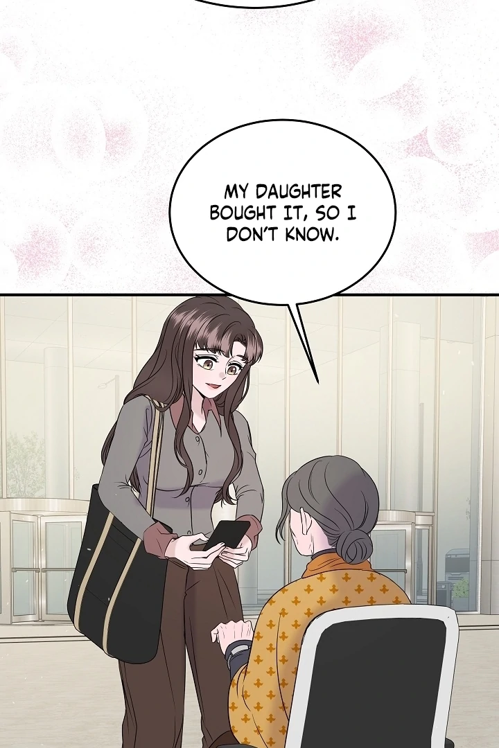 My Loving Robot Chapter 28 page 55 - 