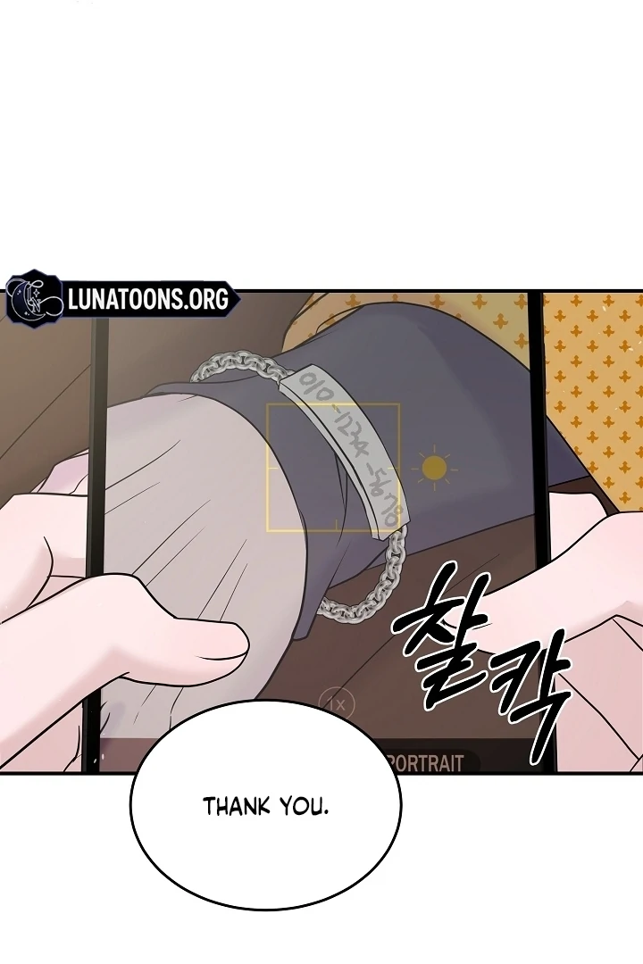 My Loving Robot Chapter 28 page 57 - 
