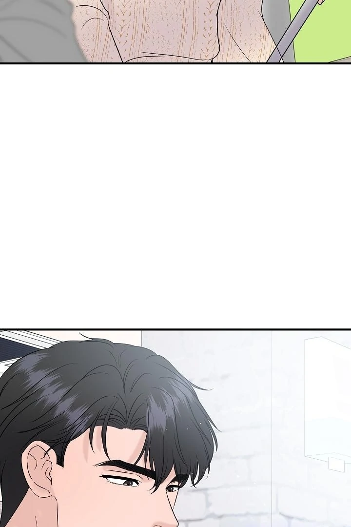 My Loving Robot Chapter 28 page 7 - 