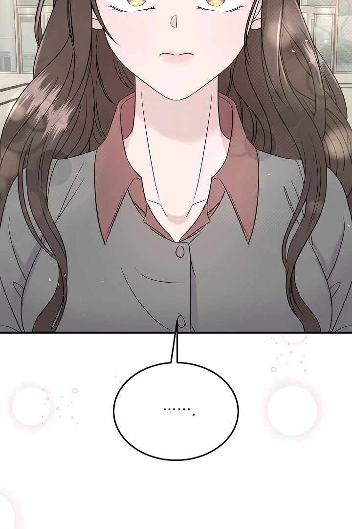 My Loving Robot Chapter 28 page 69 - 