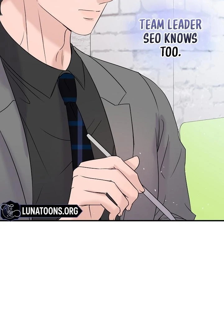 My Loving Robot Chapter 28 page 8 - 
