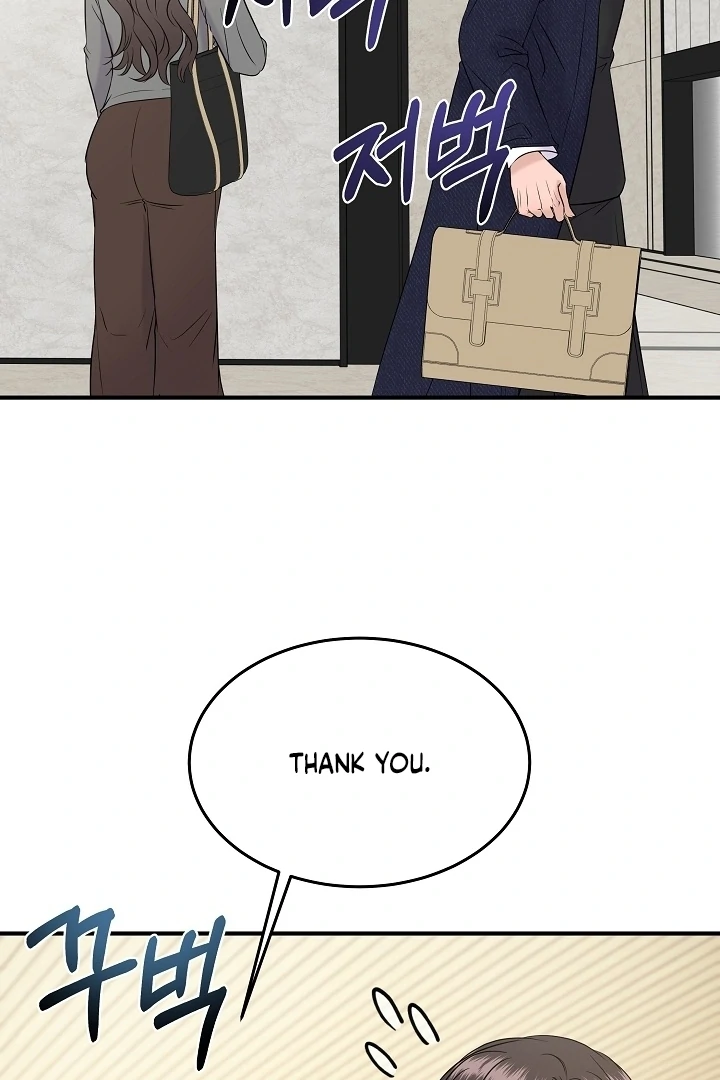 My Loving Robot Chapter 28 page 84 - 