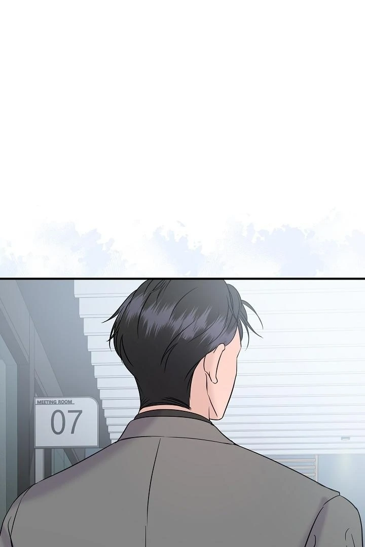 My Loving Robot Chapter 28 page 10 - 