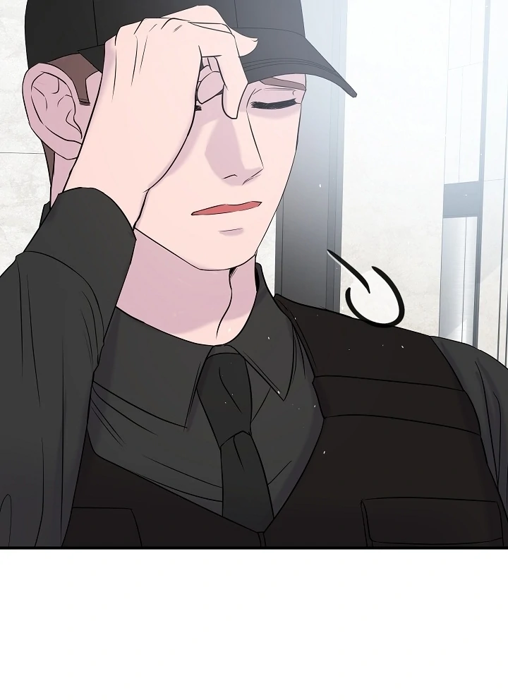 My Loving Robot Chapter 28 page 92 - 