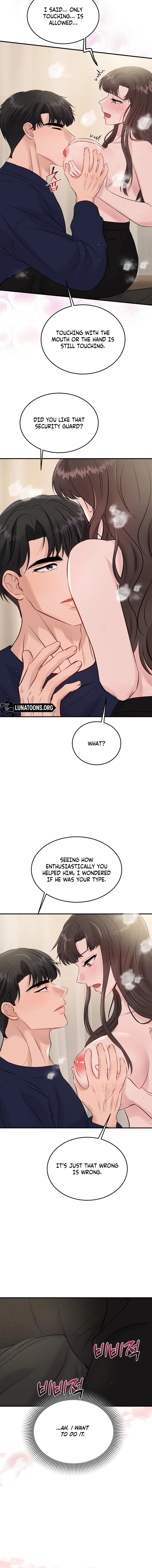 My Loving Robot Chapter 29 page 12 - 