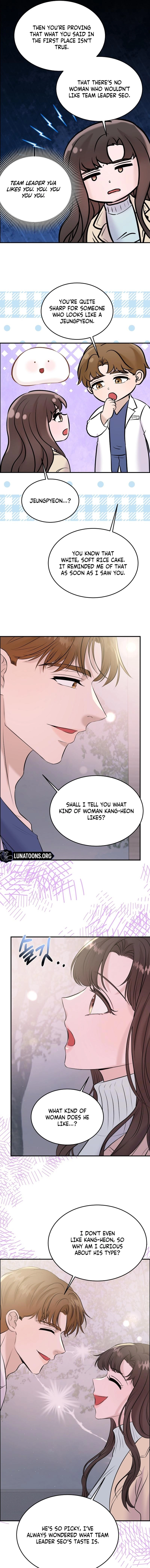 My Loving Robot Chapter 30 page 15 - 