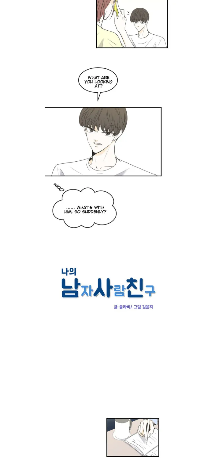 My Male Friend Chapter 38 page 6 - 