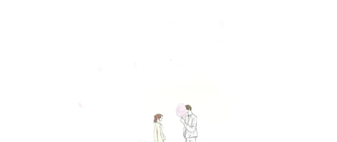 My Male Friend Chapter 42 page 11 - 