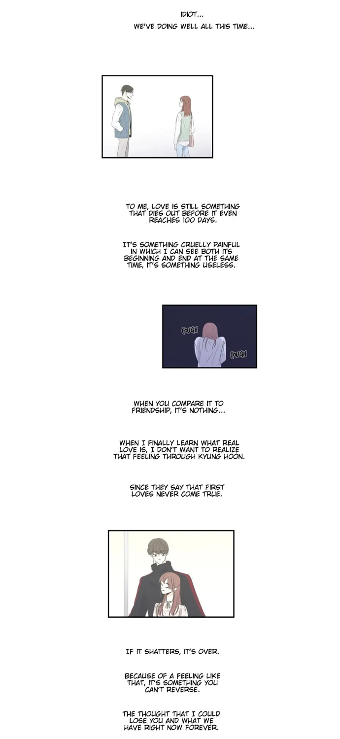 My Male Friend Chapter 44 page 19 - 