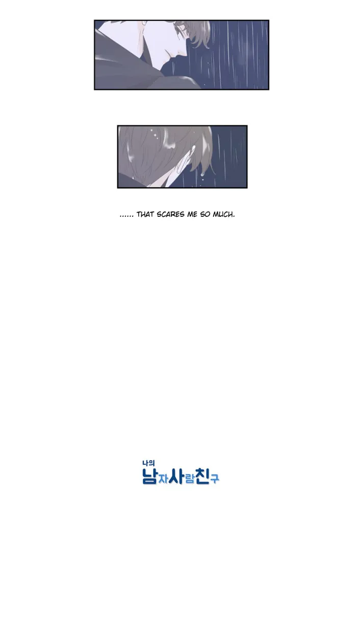 My Male Friend Chapter 44 page 20 - 
