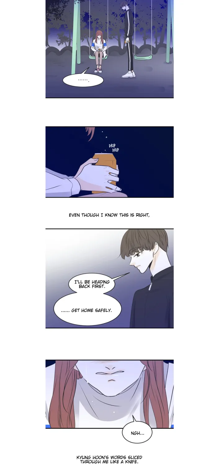 My Male Friend Chapter 47 page 12 - 